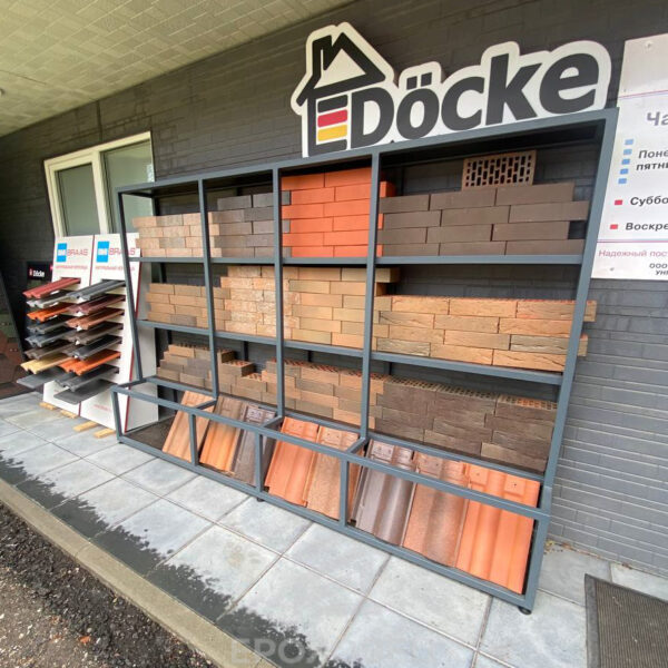 Alternative view of Стеллаж для кирпича 10